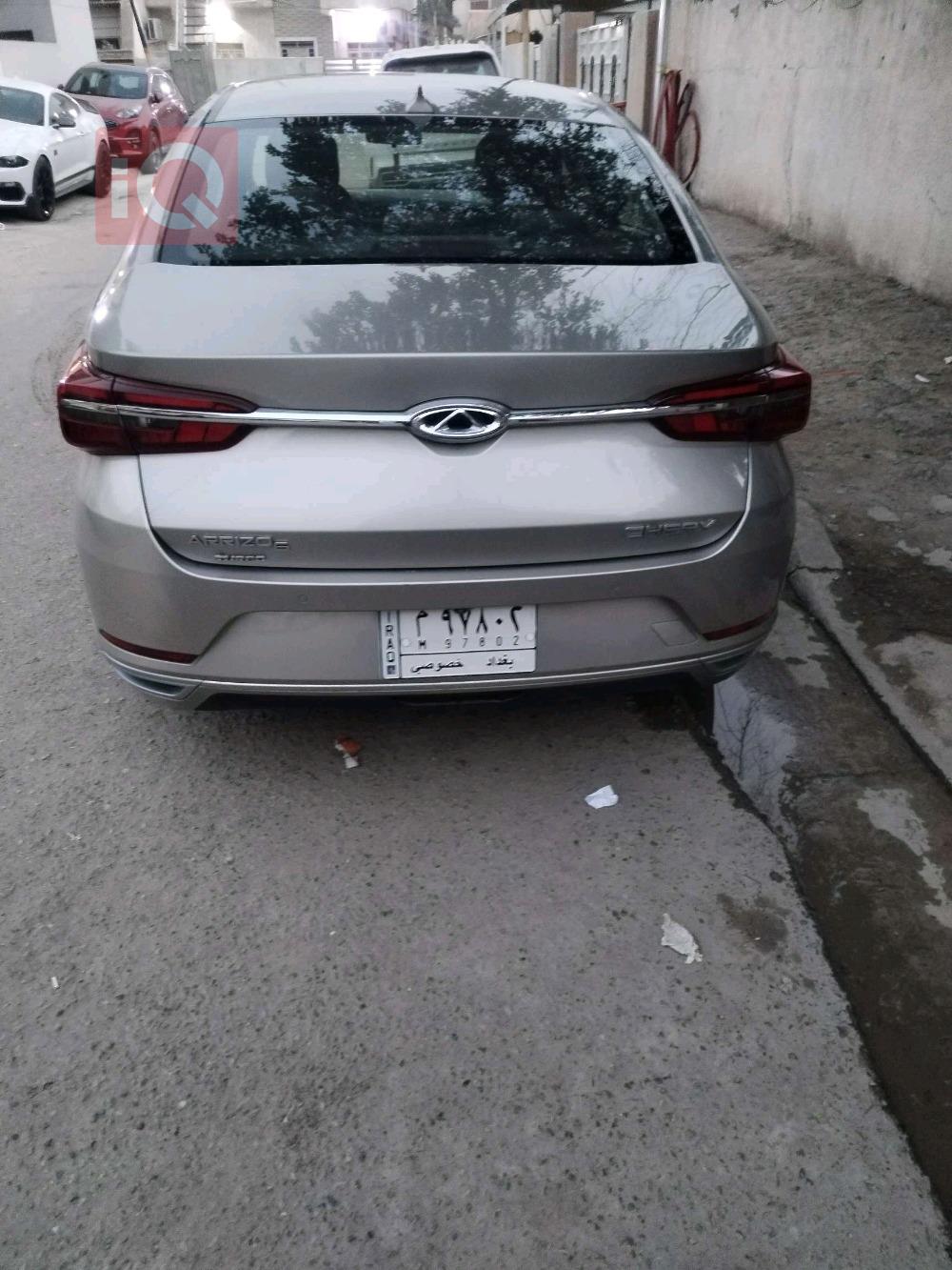 شيري أريزو 6